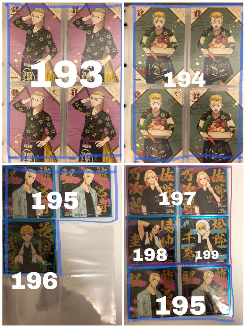 東リべ バラ売り⭕️原作アクスタ 缶バッチ アクキー 特典 松野千冬 場地圭介