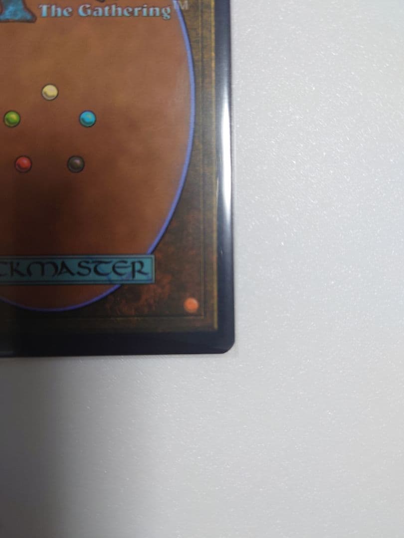 MTG Blacker Lotus foil シークレットレイヤー Hunting the BLACKER