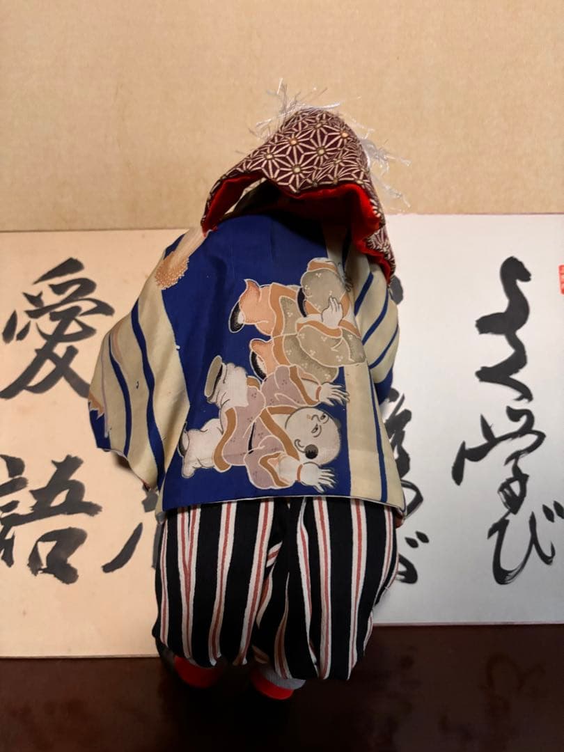 豊田信也 古布創作人形 価格