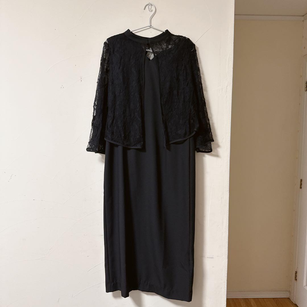 【M.H】レース ケープ Iライン ロング ワンピース パーティードレス