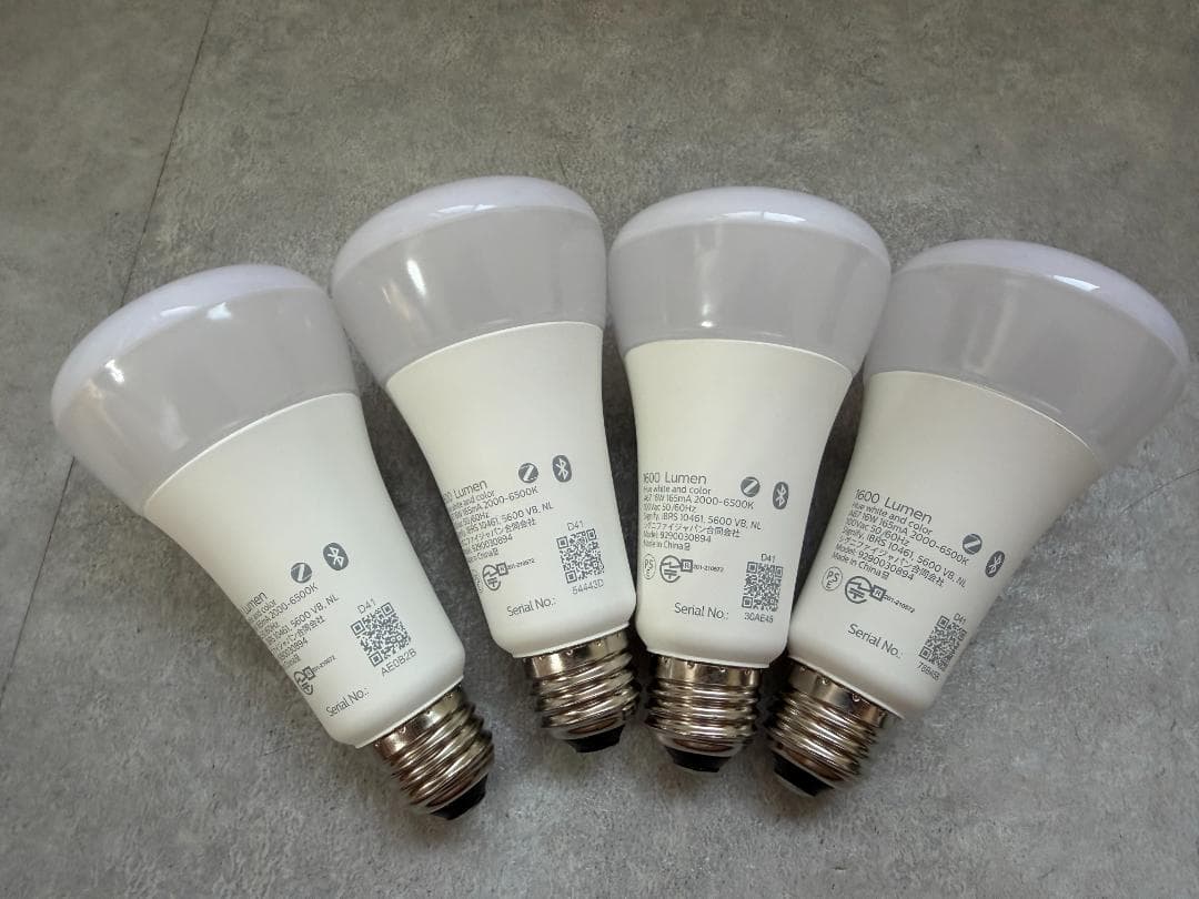 Philips Hue スマート電球 E26 100W フルカラー 4個セット Philips Hue スマート電球 E26 100W フルカラー 4個セット Amazon