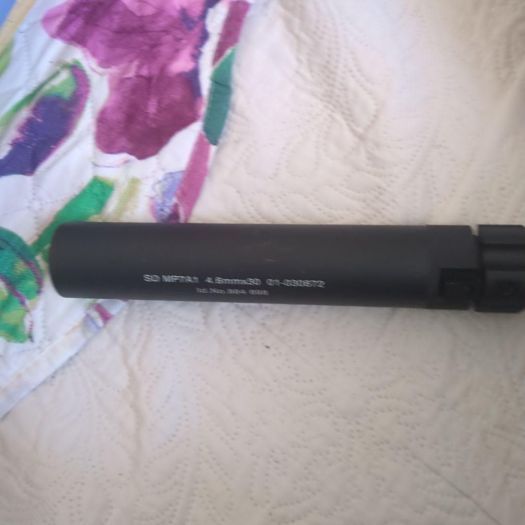 KSC MP7A1（ガスブローバック）