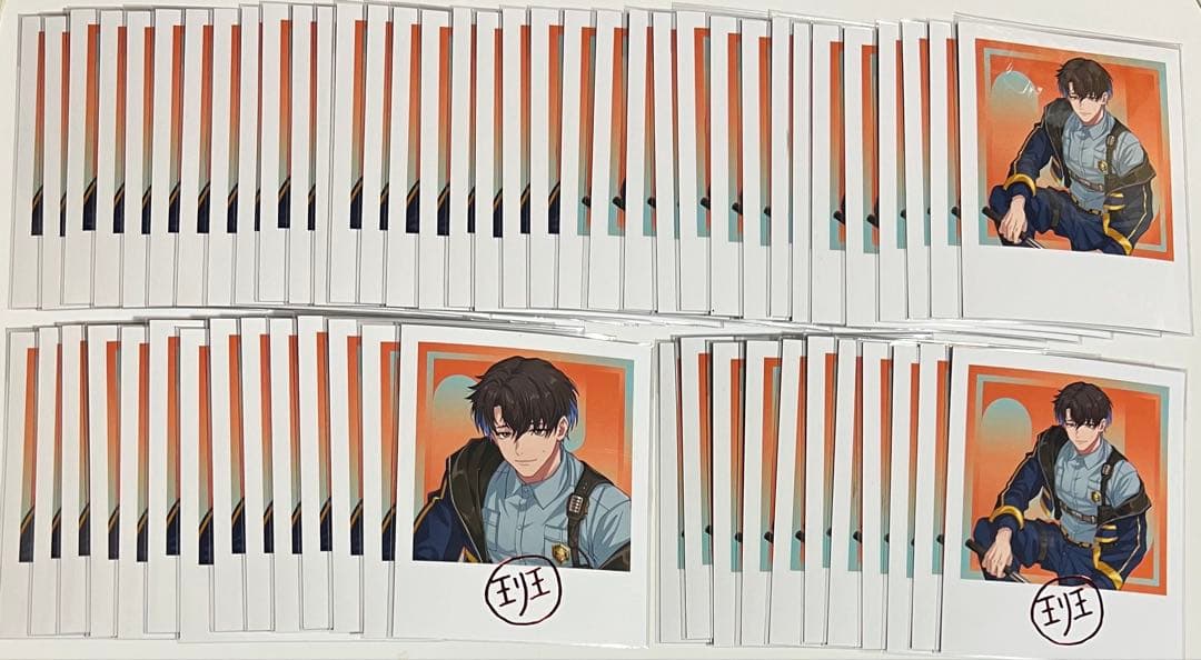 パラライ　トレフォト　犬飼憂人 fit=scale-down,w=1200