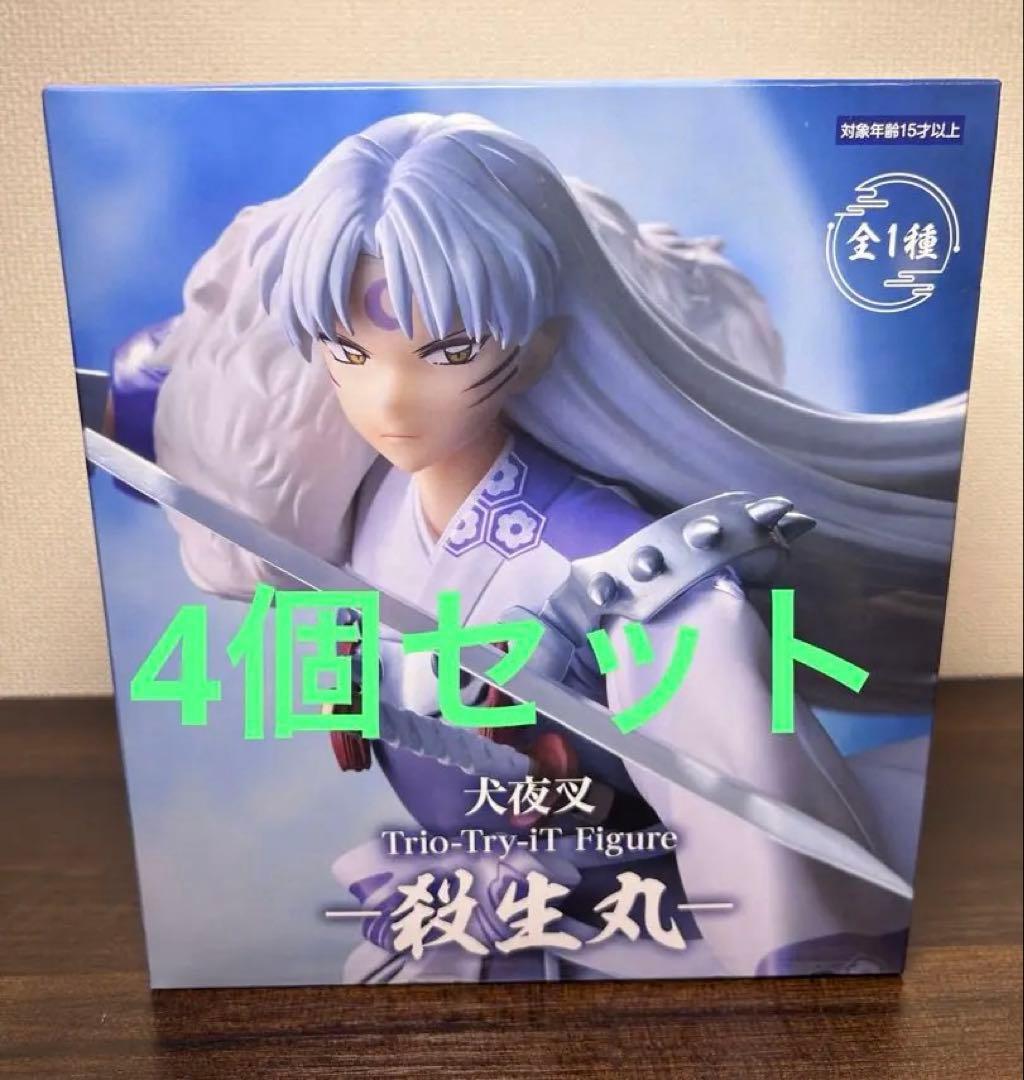 少女時代 テヨン ビックフォトタオル 限定品の通販はau PAY マーケット