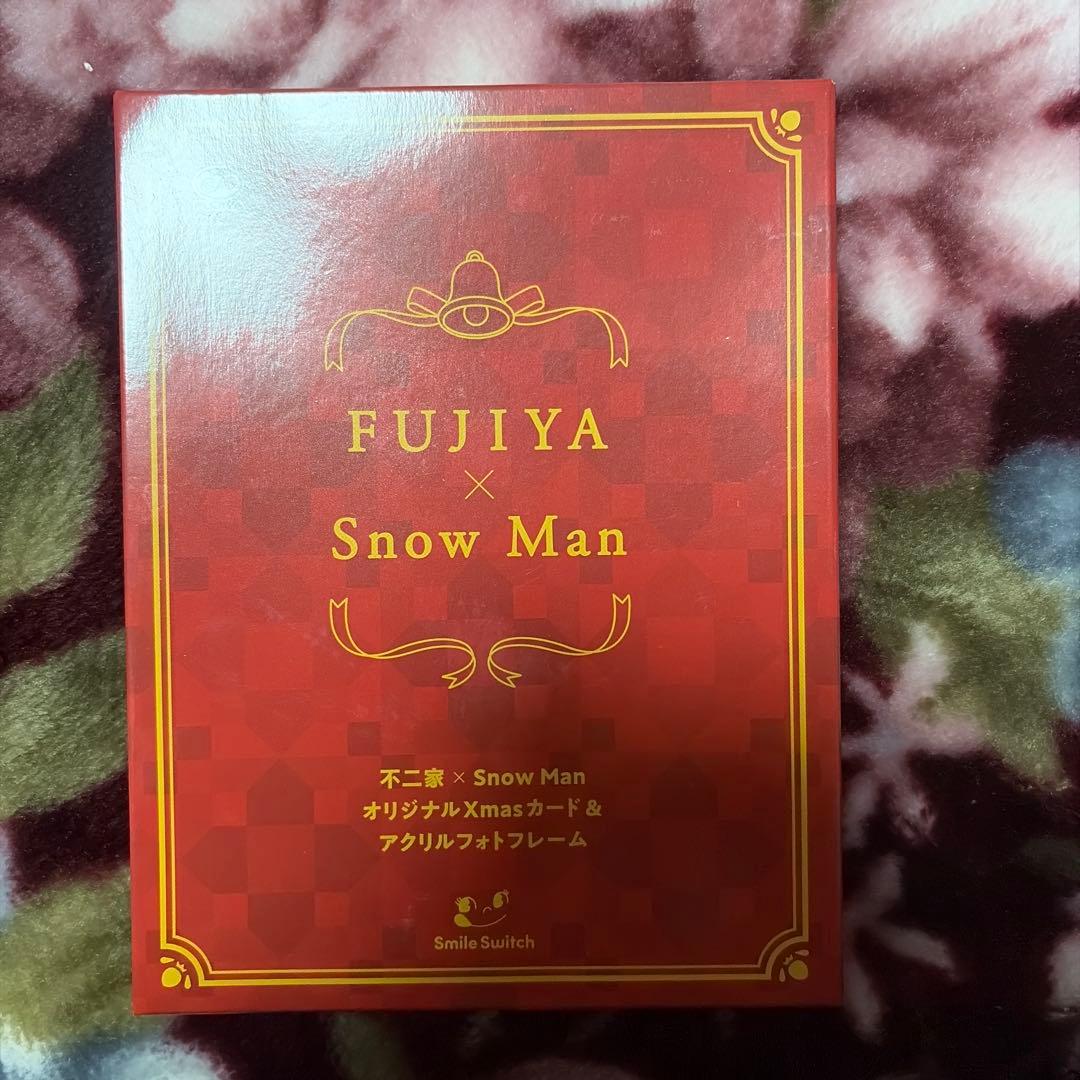 U*様  Man×不二家 クリスマス オリジナルグッズ