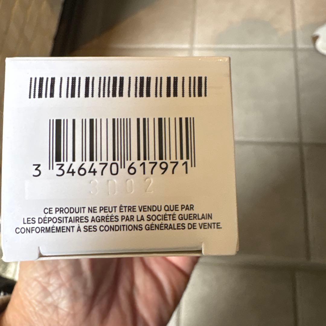 GUERLAIN ABEILLE E DOUBLE R アイセラム