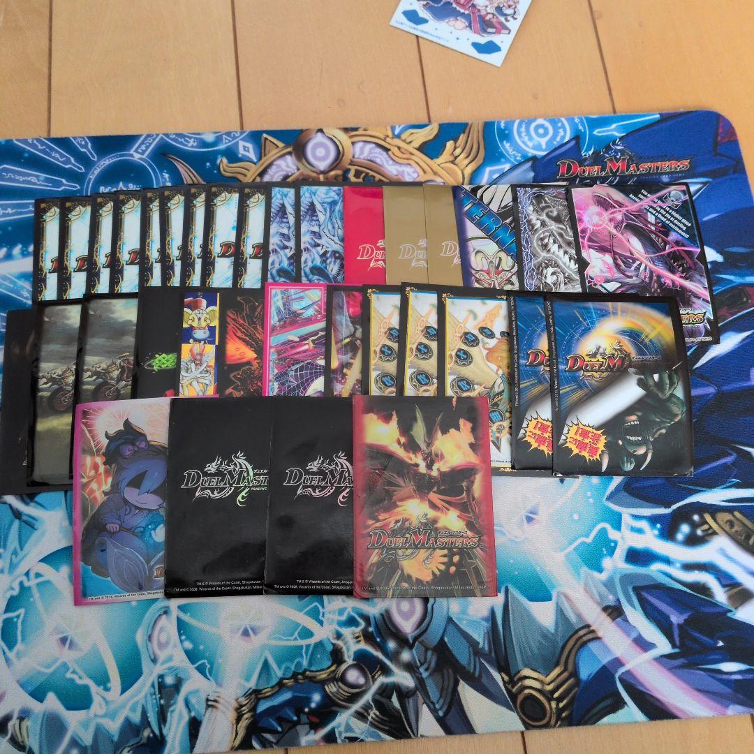 デュエマ　引退品