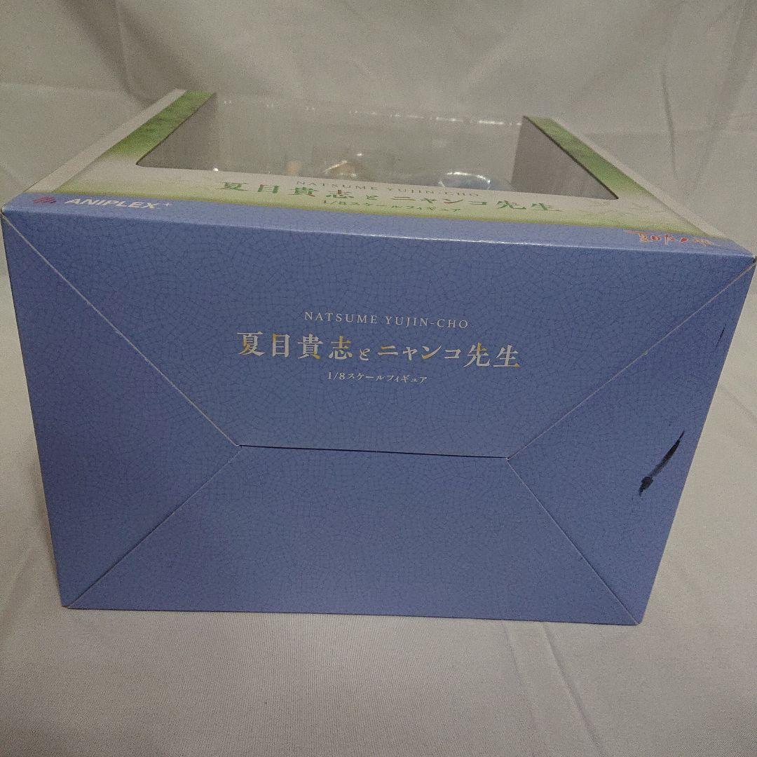 夏目友人帳 1/8スケールフィギュア 夏目貴志とニャンコ先生 クリアファイル