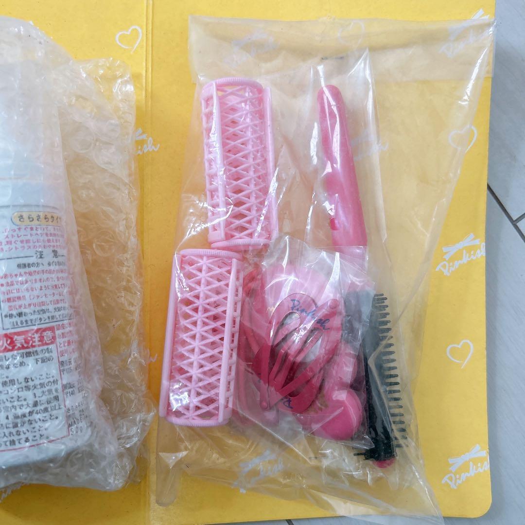 希少】ピンキッシュ ヘアメイクセレクション 平成レトロ - メルカリ