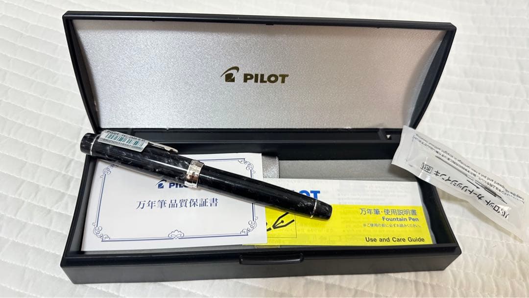 廃盤 パイロット PILOT FKL-2MR-B カスタム レガンス 万年筆