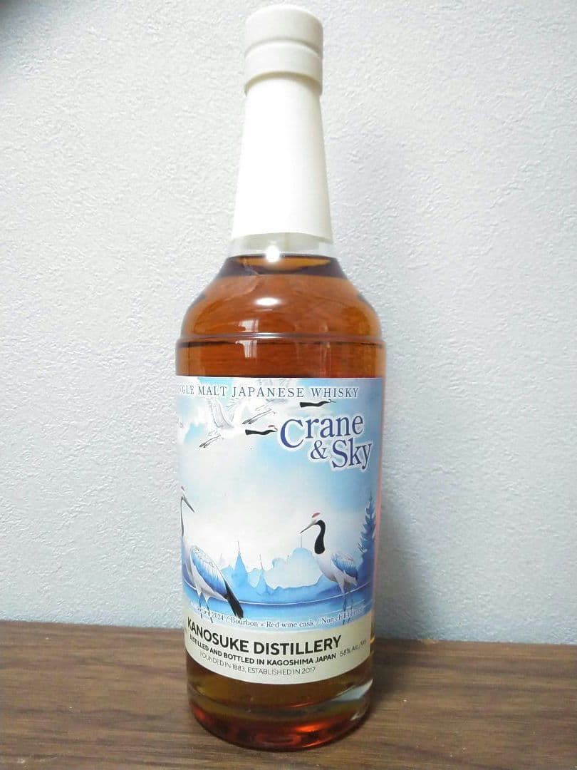 限定】嘉之助ウイスキートーク福岡2024Crane＆Sky #4
