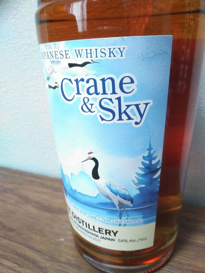 限定】嘉之助ウイスキートーク福岡2024Crane＆Sky #4