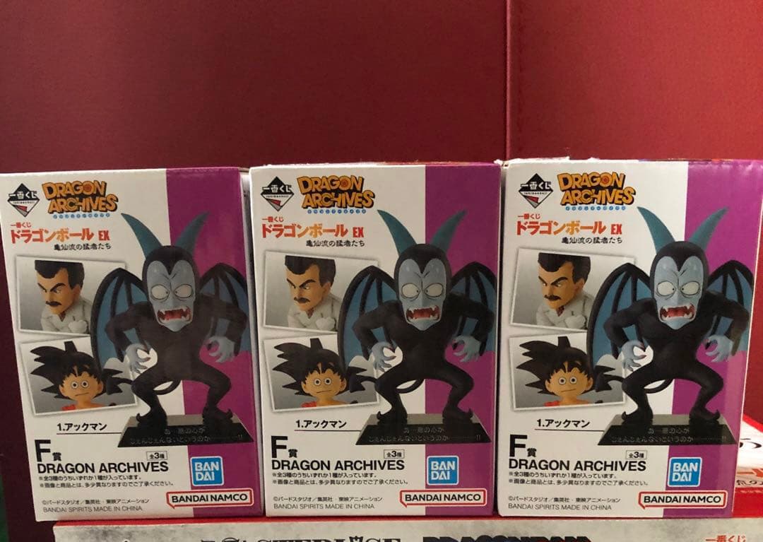 ドラゴンボール　一番くじ　亀仙流の猛者たち　フルコンプ　コンプリート　フィギュア