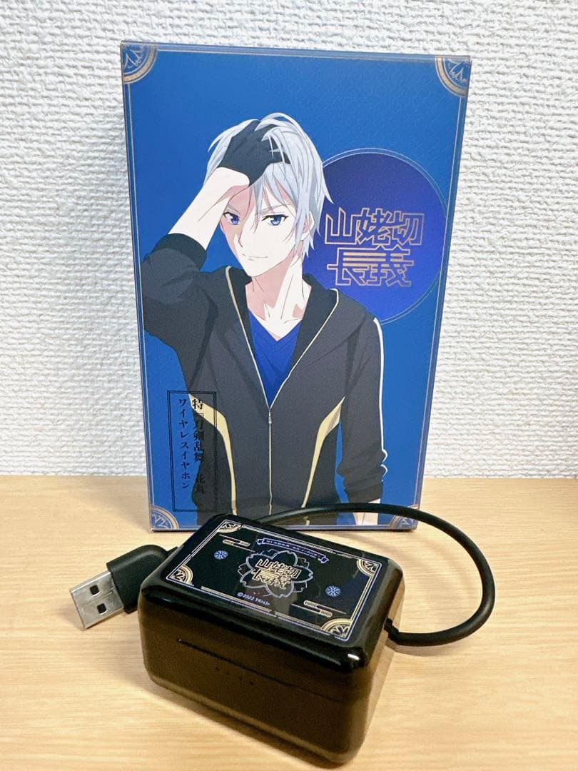 山姥切長義 ワイヤレスイヤホン - メルカリ