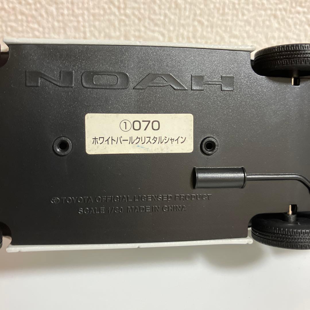 90ノア カラーサンプル　ミニカー