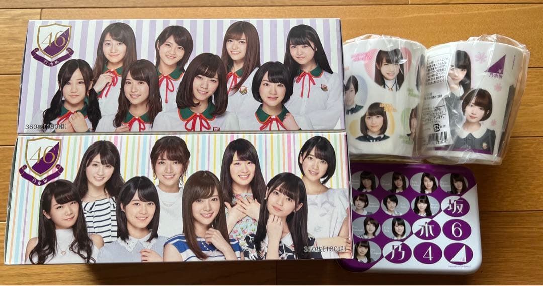 乃木坂46 若月佑美セブンイレブントレカ私服