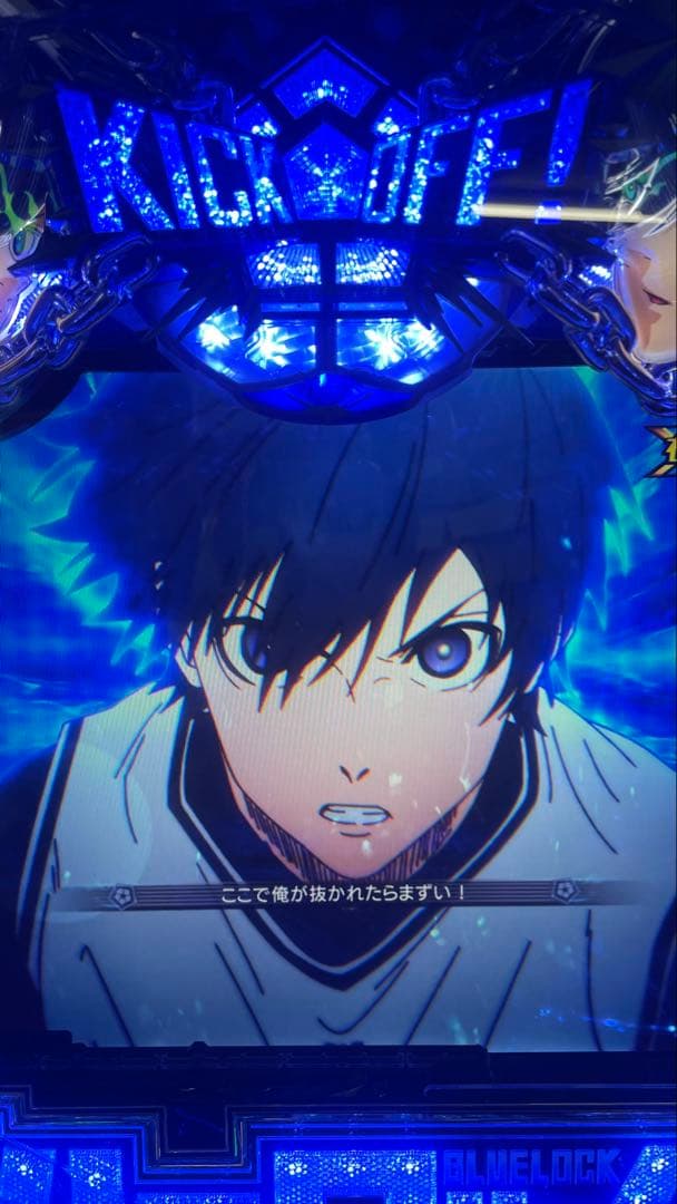 衝撃注意様専用 台座・アース付き スマパチ eブルーロック - メルカリ