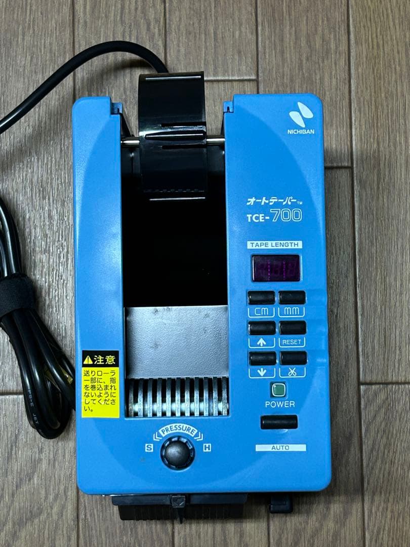 KENWOOD特小（黒）と骨伝導PTTのセット！ 特定小電力トランシーバー