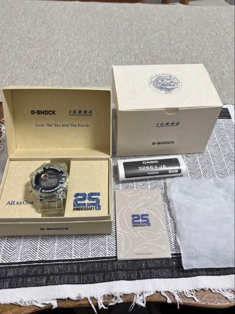 Z*e様 G-SHOCK イルクジフロッグマン25周年モデル　暗所保管