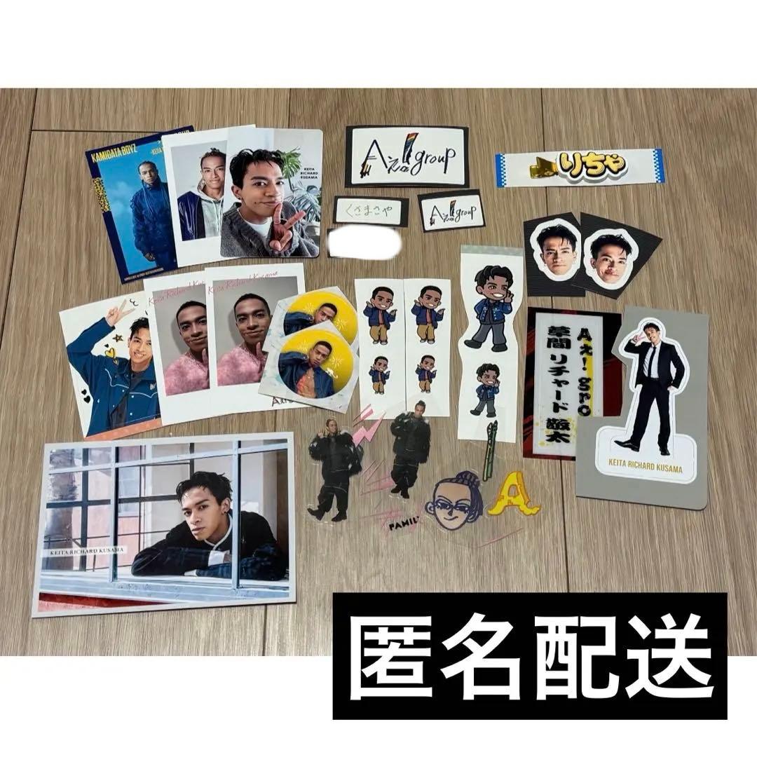 草間リチャード敬太 まとめ売り シール ステッカー 前髪クリップ