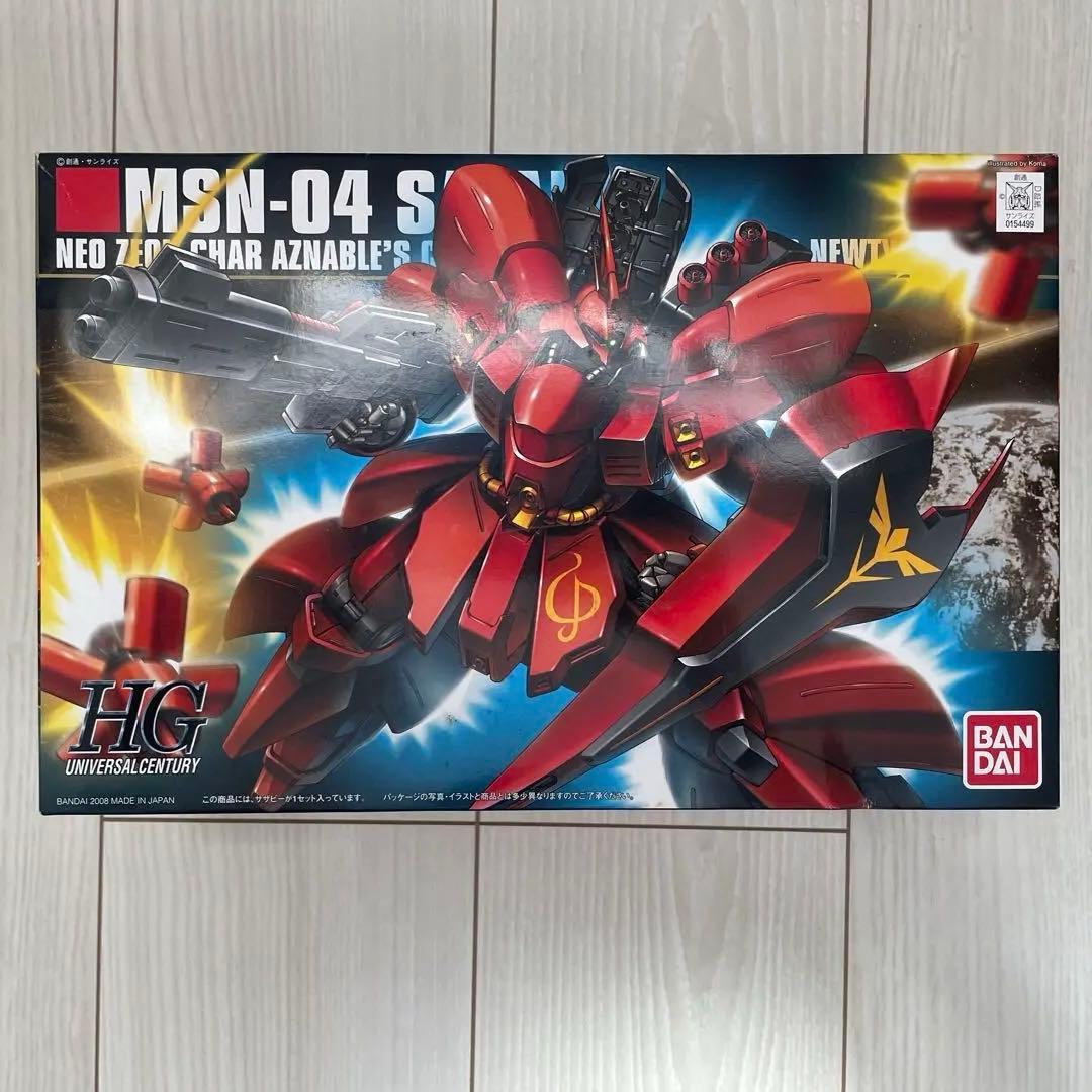 HG ガンプラセット RX-93 νガンダム ゼータガンダム