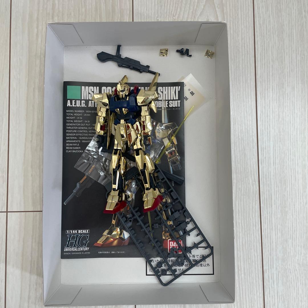 HG ガンプラセット RX-93 νガンダム ゼータガンダム