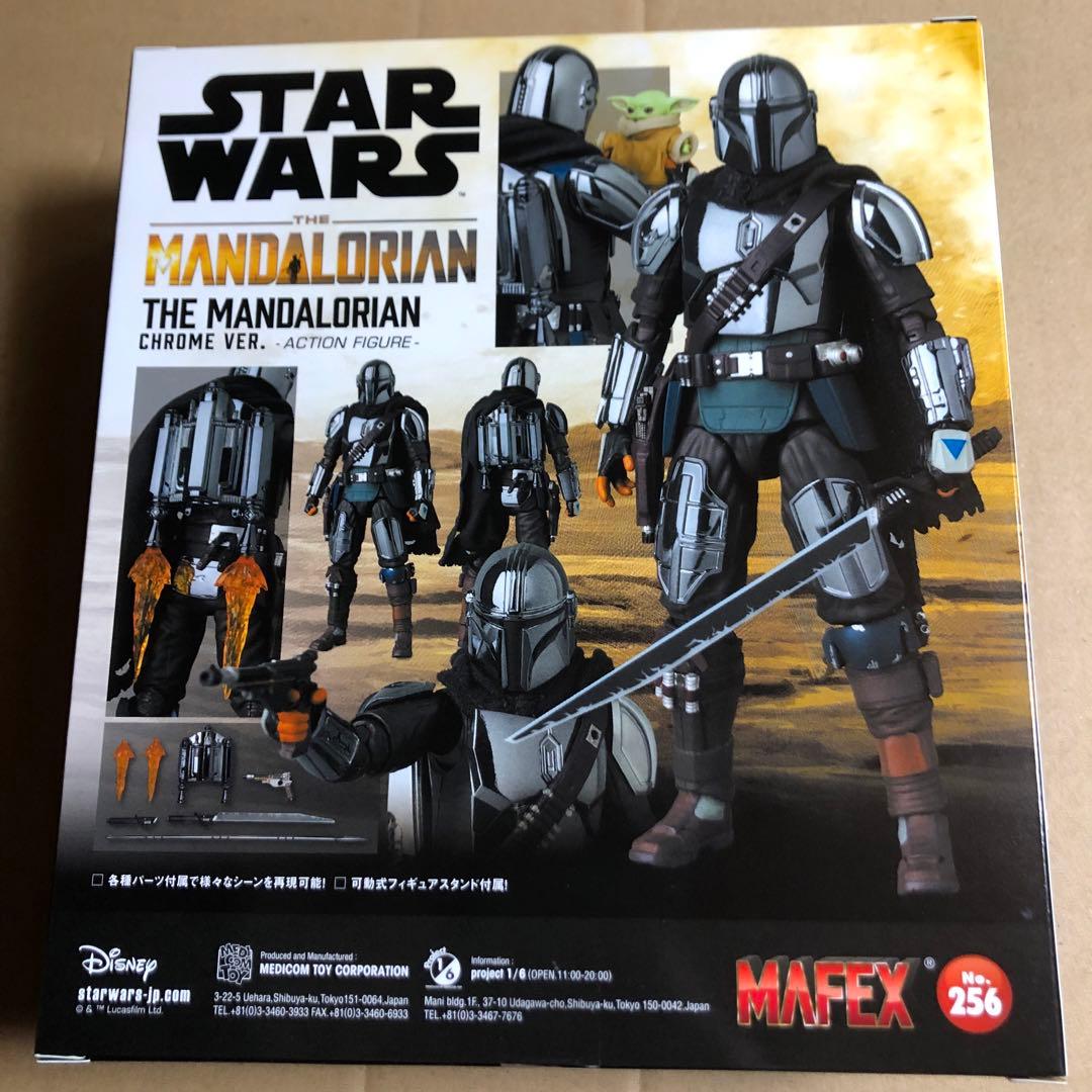 MAFEX No.256 The Mandalorian Chrome Ver.