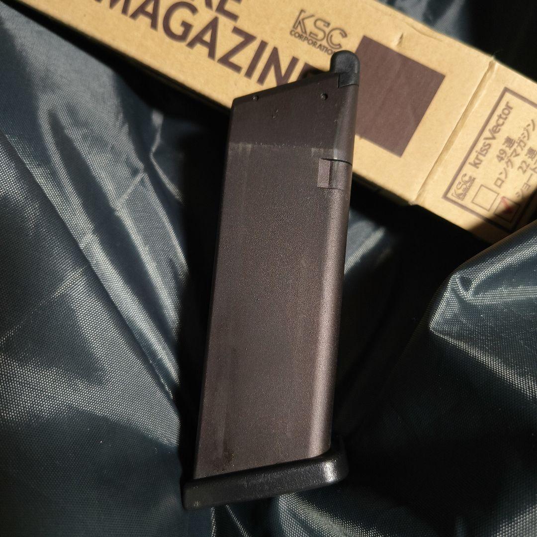 KSC kriss Vector スペアマガジン ショート