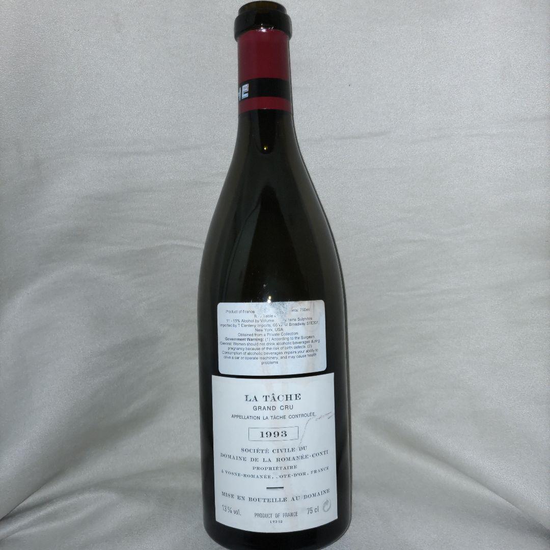 空き瓶 LA TÂCHE 1993 赤ワイン DRC ラ•ターシュ