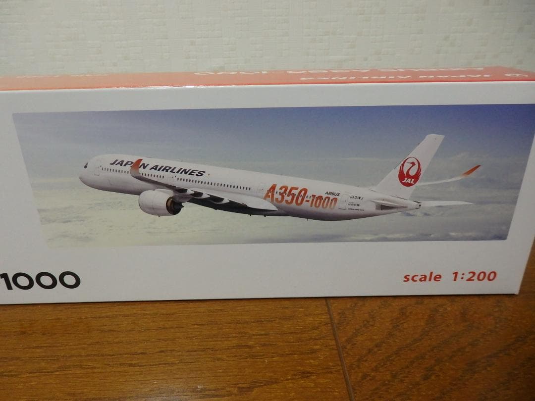 新品 限定 JAL A350-1000 初号機 1/200 モデルプレーン