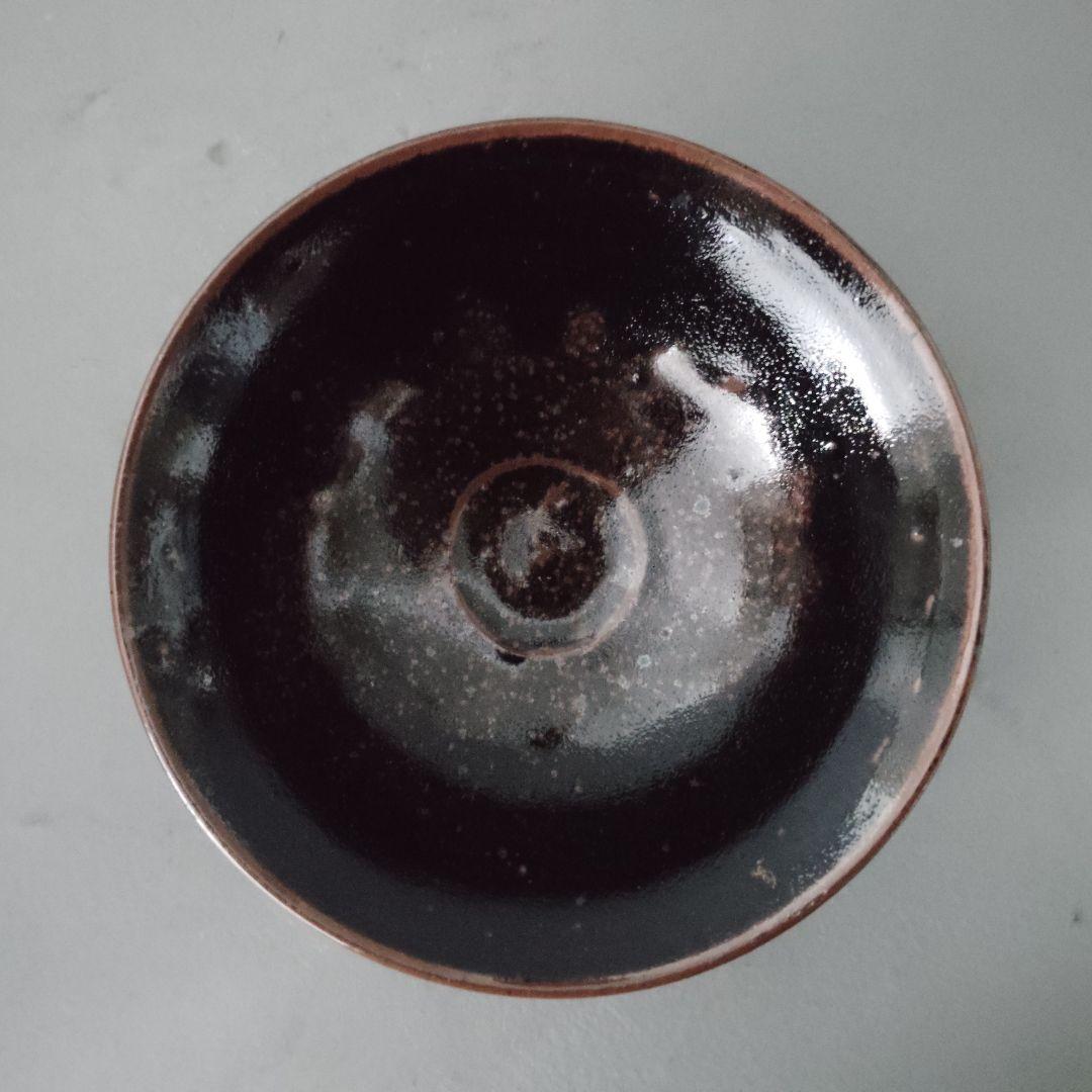 天目茶盌 八代 加藤宇助 秋坂窯 共箱 共布 茶道具 瀬戸赤津