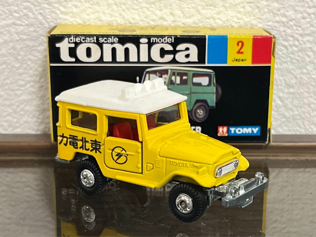 トミカ 日本製 黒箱 2-2-8 トヨタ ランドクルーザー 東北電力 特注