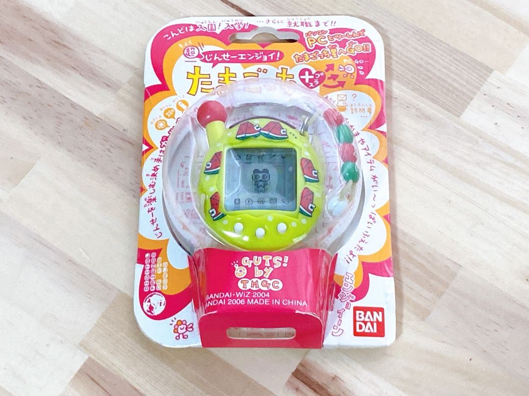 超じんせーエンジョイ！たまごっちプラス 株主優待のスイカ柄 超じんせ