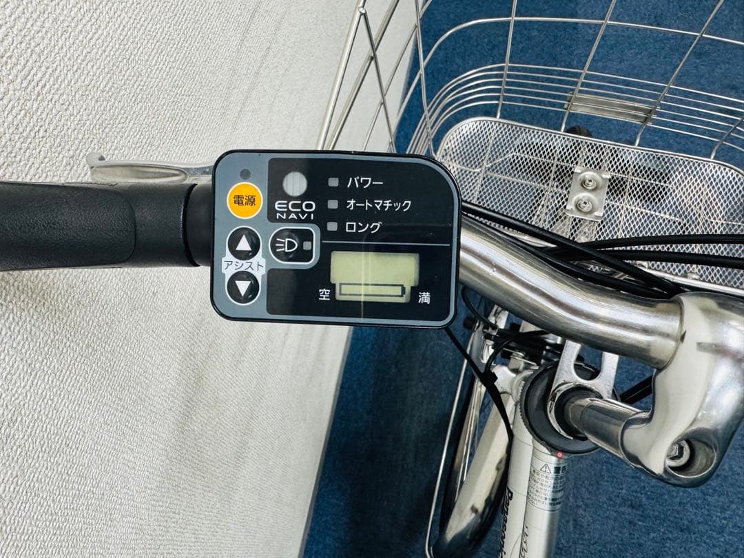 パナソニック ビビ 13.2Ah 電動自転車中古【21D0805】