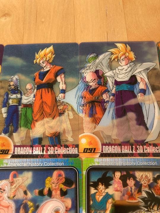 レア！　ドラゴンボール　カード　12枚セット