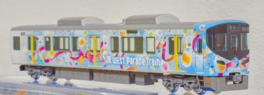 TOMIX クモハ322形 (JR WEST Parade Train)×1両