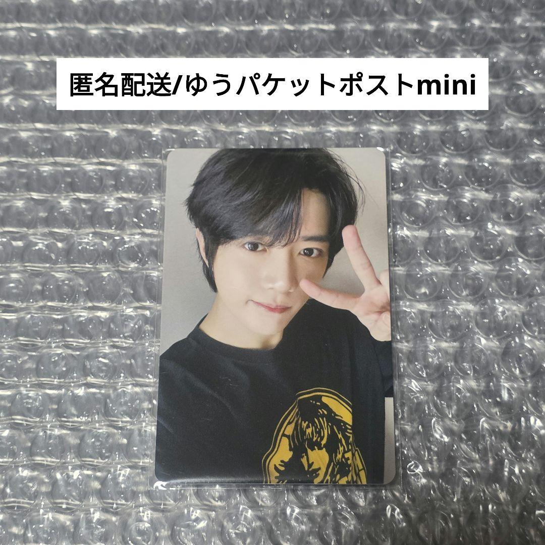 TXT ボムギュ 公式 トレカ 愛知 Weverse Shop限定 購入特典 - メルカリ