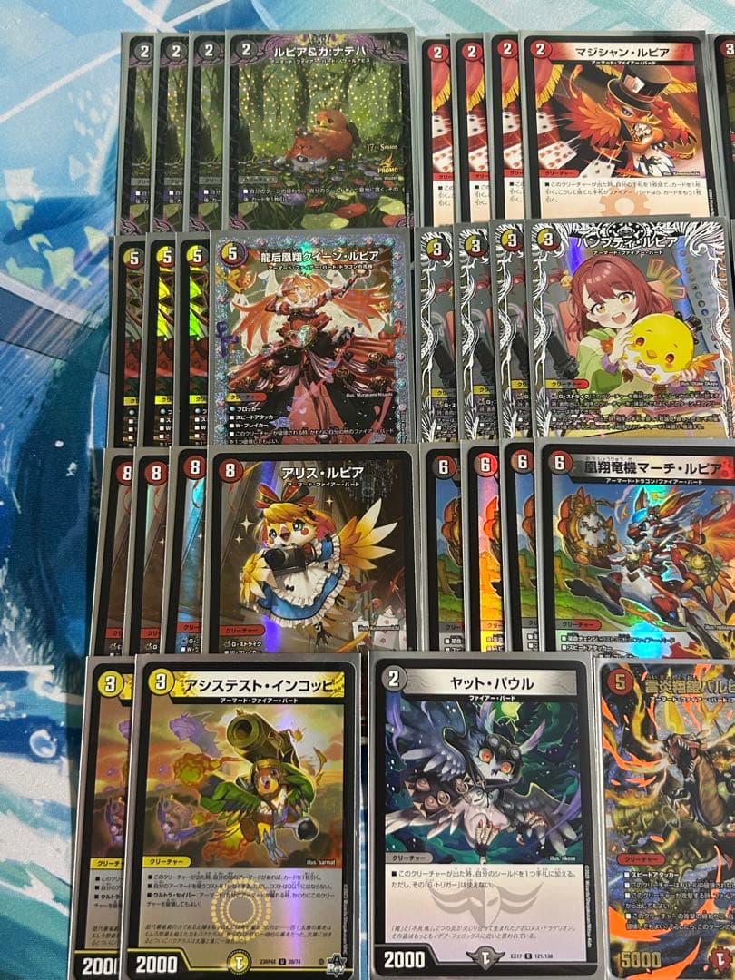 デュエルマスターズ　デイガファイアーバード　デッキ　スリーブ付き　レート高