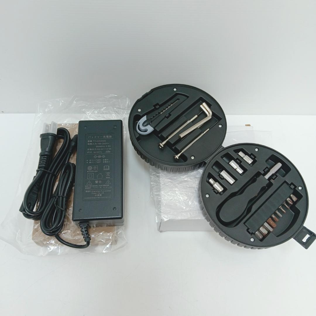 10m1972h1z RICHBIT CITY リッチビット ブラック 自転車