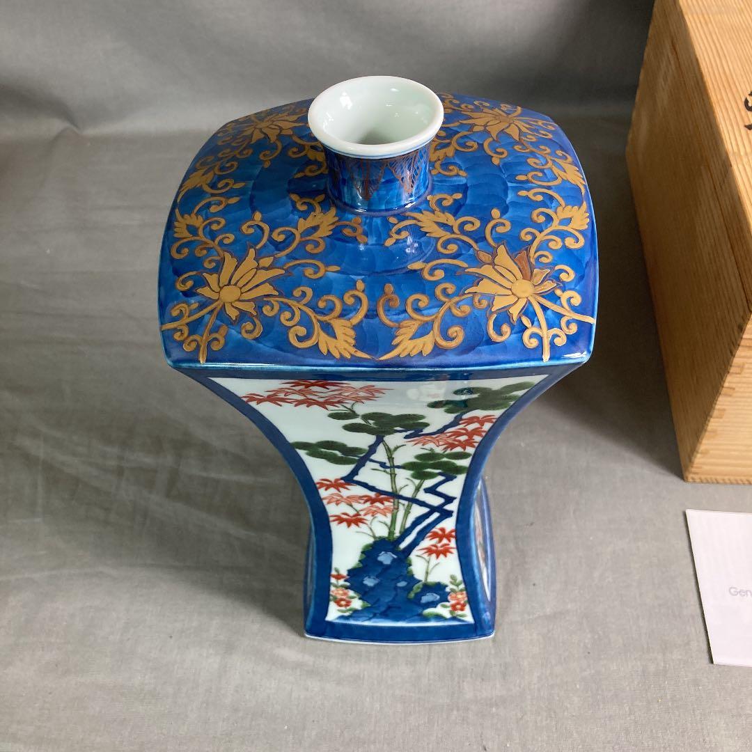 源右衛門古伊万里の伝統 【歳末特別限定価格】古伊万里の伝統 舘林源右衛門