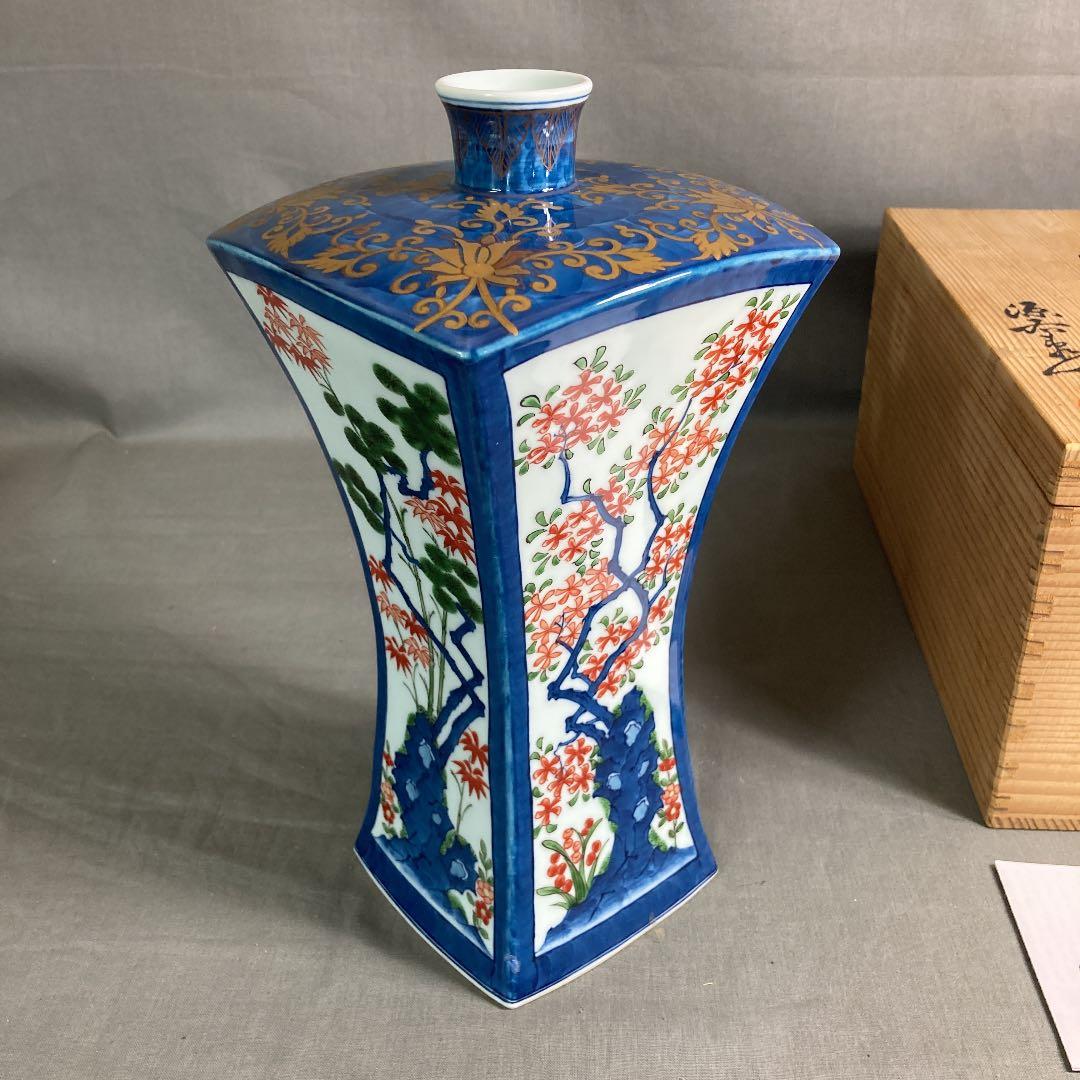 源右衛門古伊万里の伝統 【歳末特別限定価格】古伊万里の伝統 舘林源右衛門