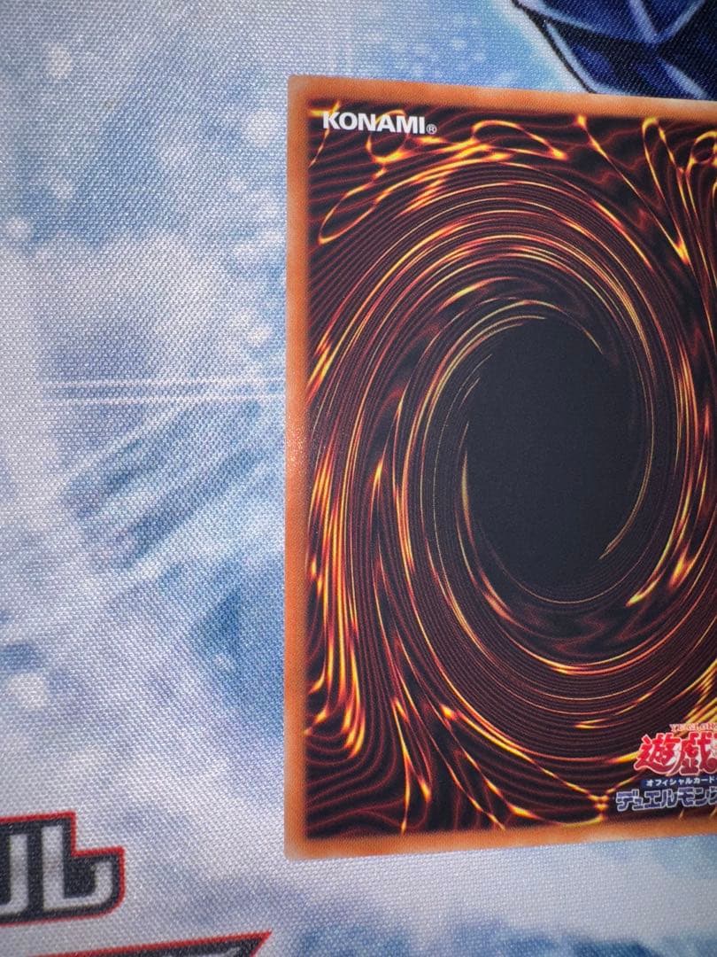 遊戯王 ドラゴンメイド　チェイム　 20th 3枚セット