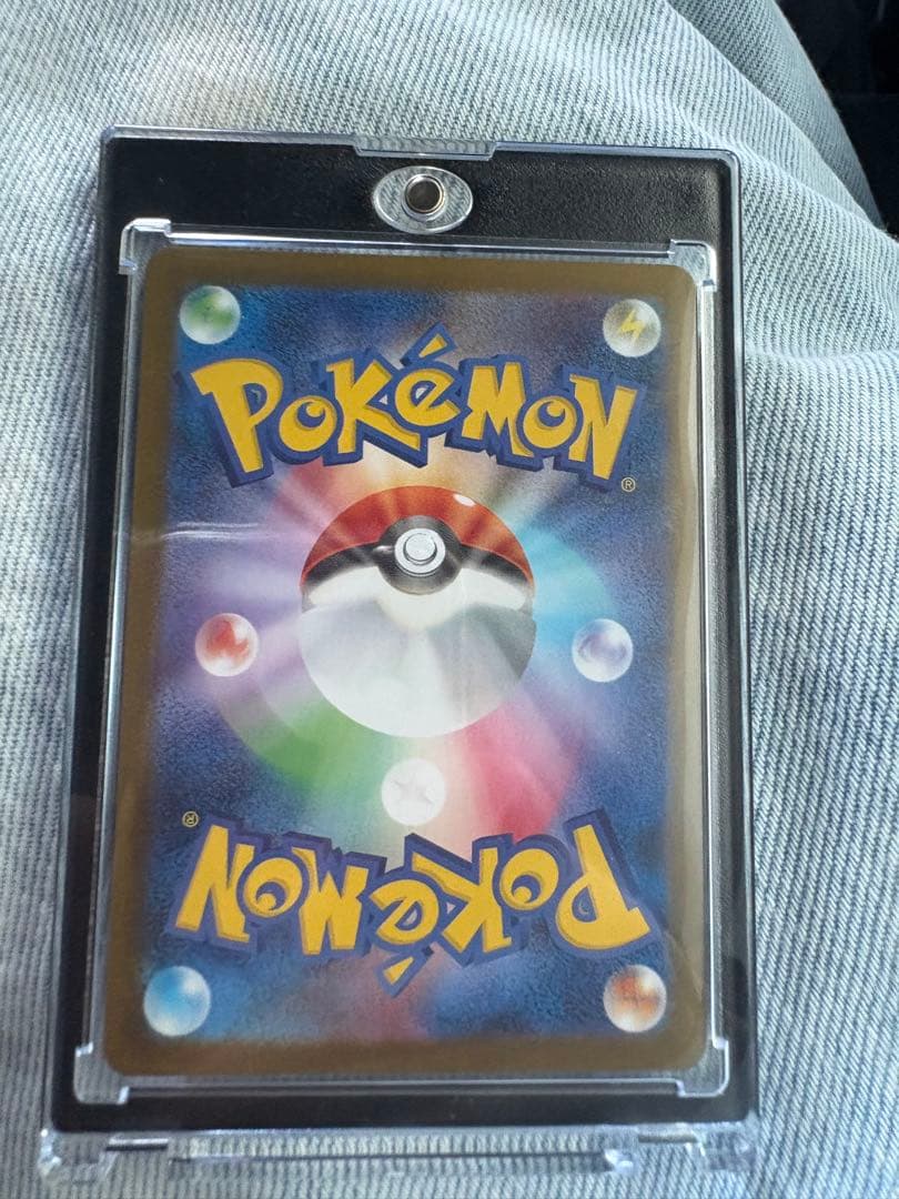 メガリザードンX EX