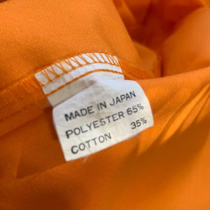 吉野家/法被/はっぴ/牛丼/ノベルティ - メルカリ