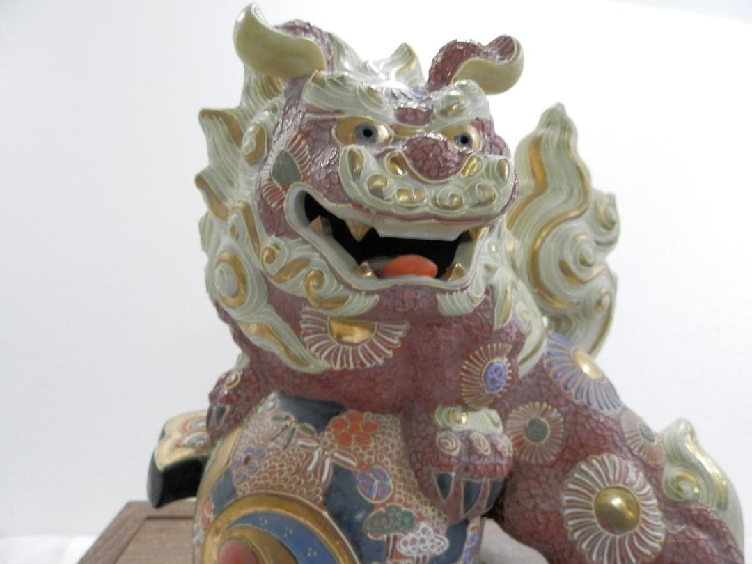 時代物 九谷焼  金彩 色絵  狛犬  唐獅子 小槌獅子 縁起物 魔除け 陶器