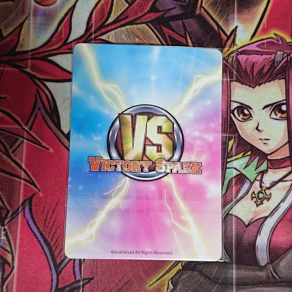 【超希少・美品】ヴィクトリースパーク VS プロトス1 ソフィ サイン