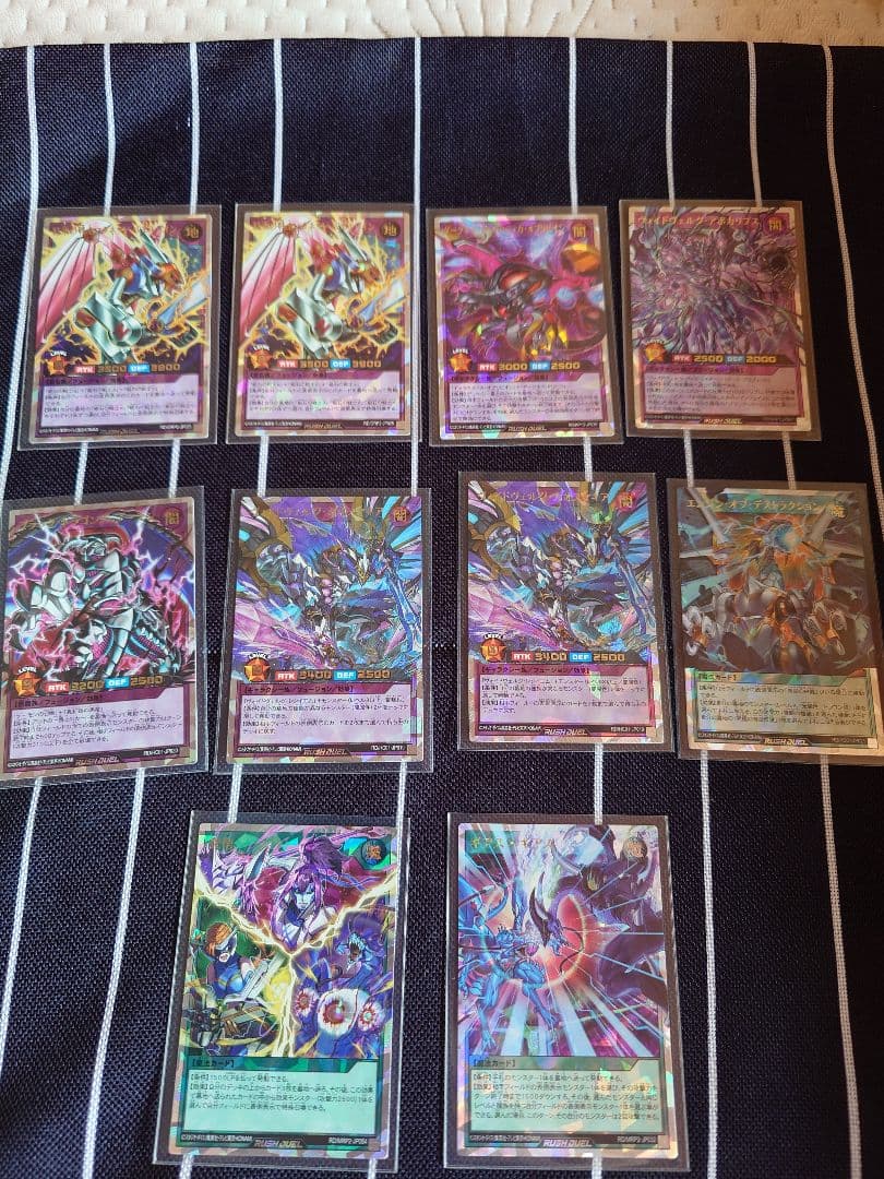 【公式】遊戯王ラッシュデュエルカードまとめ売り＋α