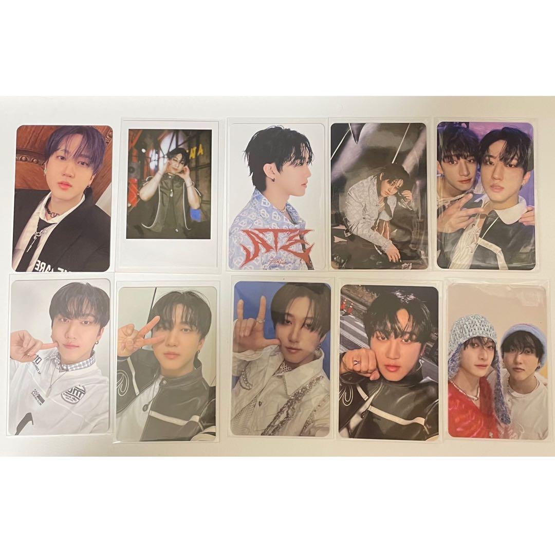 Straykids チャンビン限定特典トレカまとめ