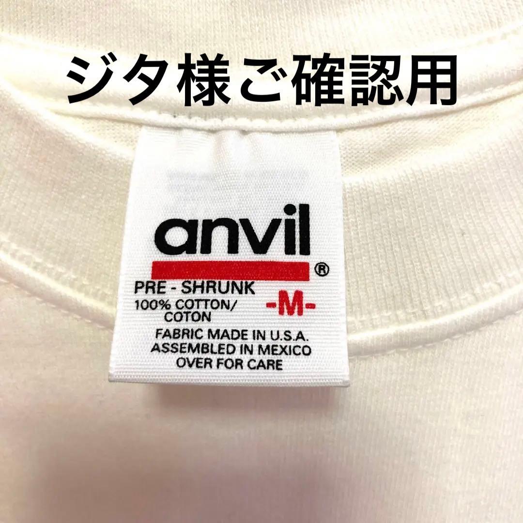 未使用 B´z ビーズ B'z レア 非売品 Tシャツ 当選品 pleasure