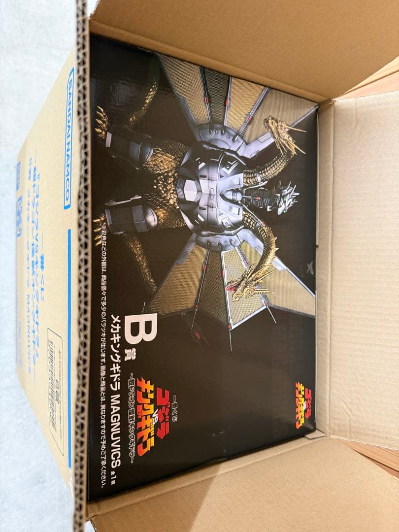 ★匿名配送★ゴジラVSキングギドラ メカキングギドラ MAGNUVICS B賞
